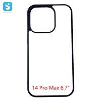2D sublimation case for iphone 14 pro max